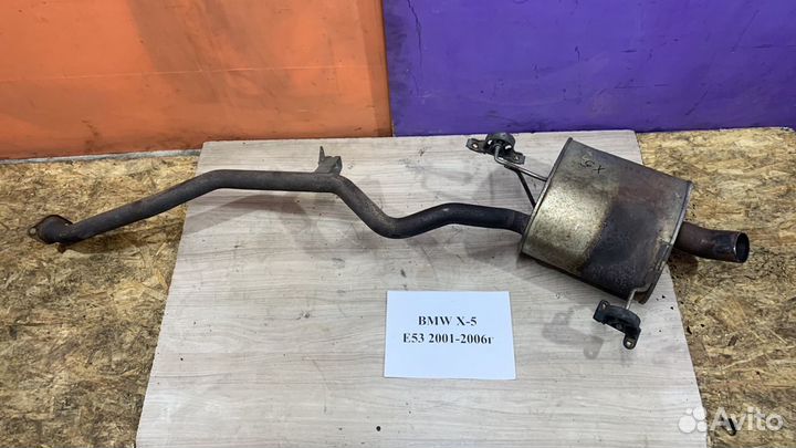Глушитель 3.0л бензин BMW-X5 E-53, 2001-2006гг