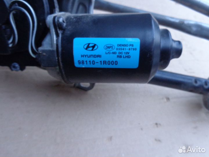 Моторчик стеклоочистителя передний для Kia RIO 3