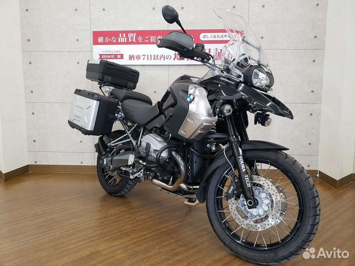 BMW R 1200 GS