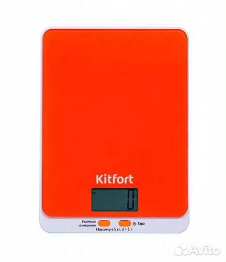Кухонные весы Kitfort, оранжевые