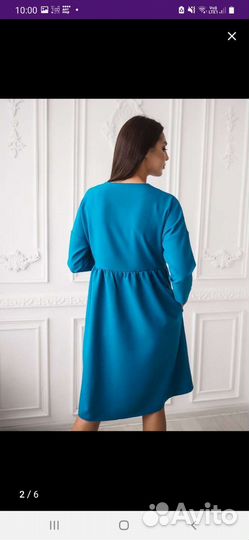 Платье новое