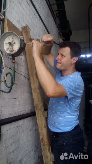 Слесарь КИП и А