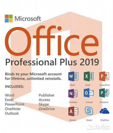 Microsoft Office 2021/2019 Windos11/10/8/8.1/7