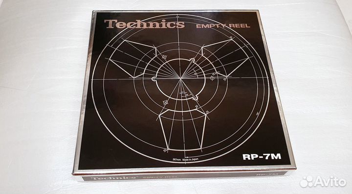 Technics RP-7M