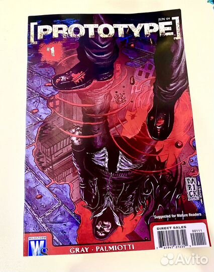 Комиксы Прототип Prototype