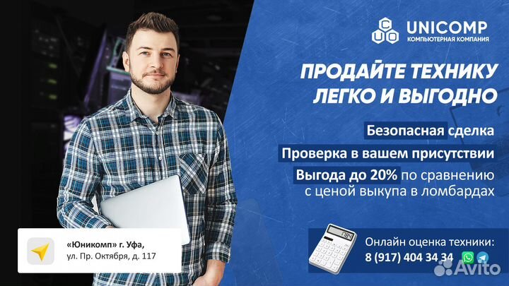 Компьютер acer Intel i3-2120/ 8Gb/ SSD 120GB