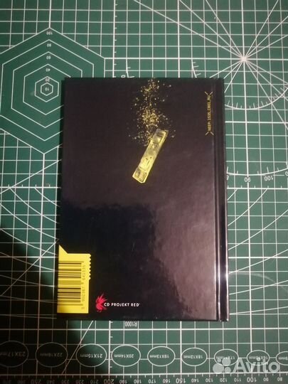 Комикс cyberpunk 2077