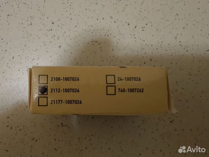 Маслосъемные колпачки