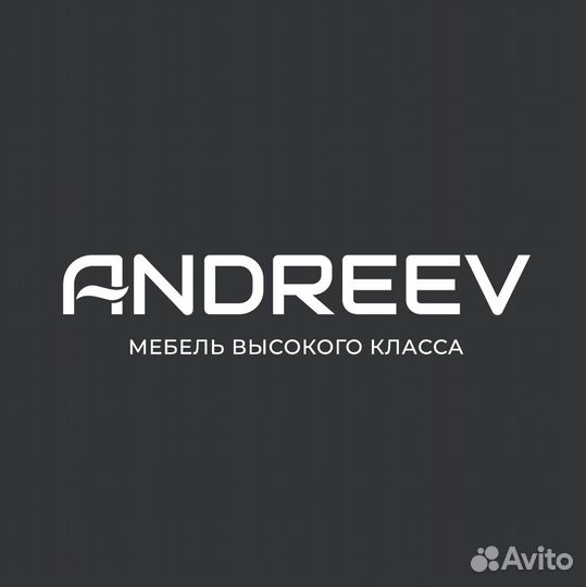 Распил и кромление лдсп. продажа лдсп egger