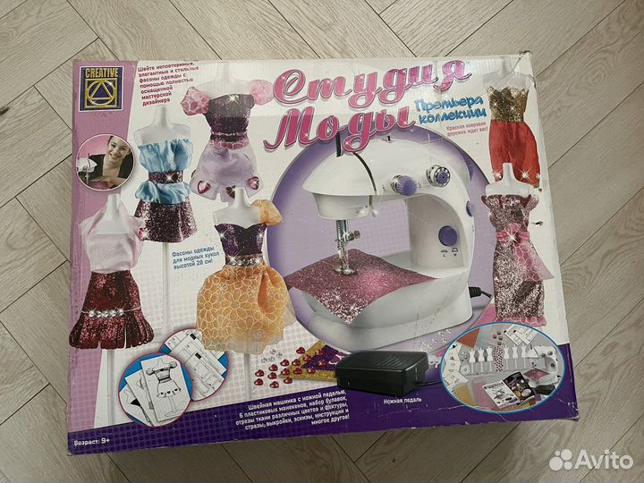 Швейная машинка Студия моды