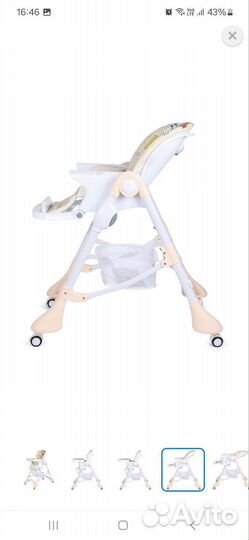 Стульчик для кормления