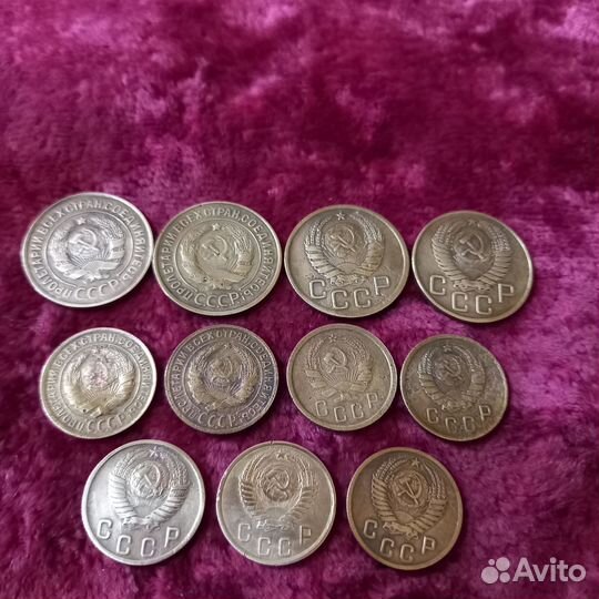 Монеты советов #38