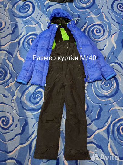 Детские пуховики