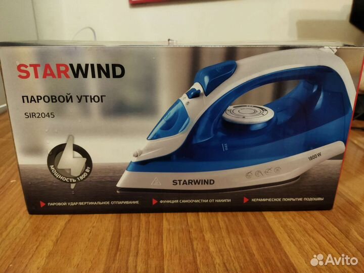 Утюг starwind в отличном состоянии