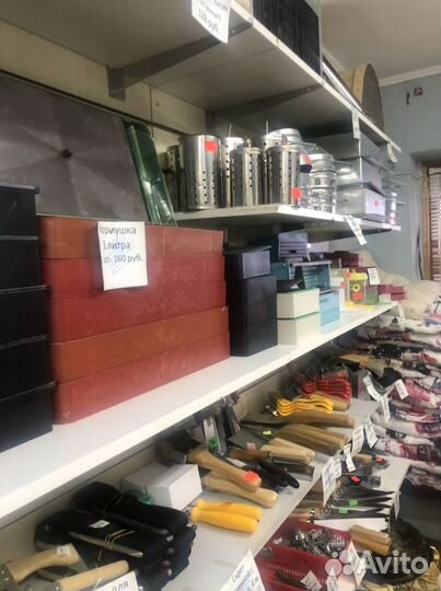 Товары пчеловодства