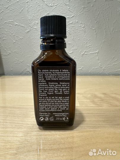 Sono аргановое масло для волос