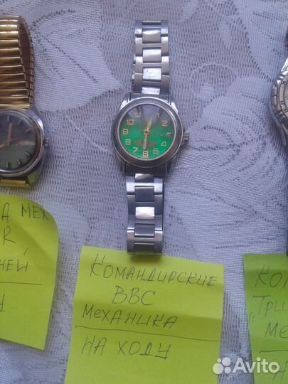 Ретро часы. Механические