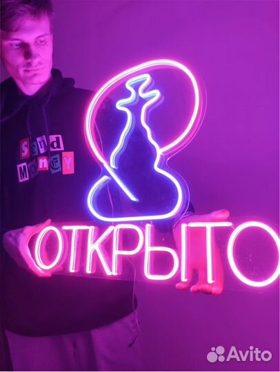 Неоновая вывеска