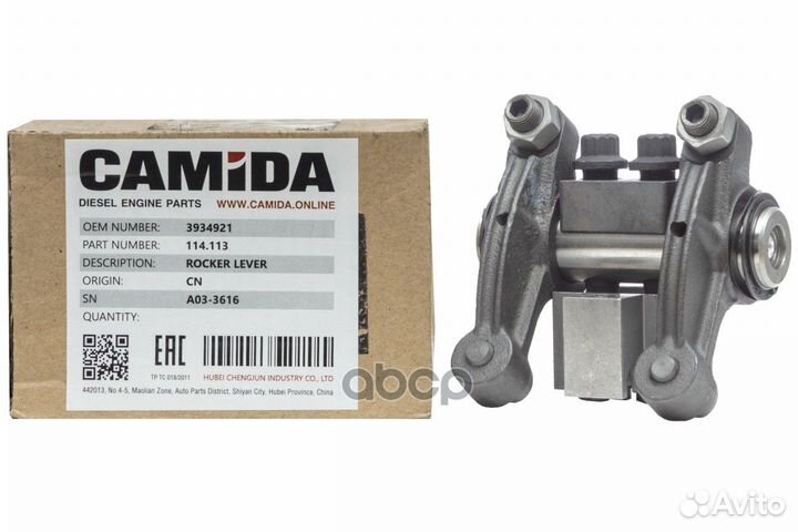 Коромысло (в сборе на цилиндр) дв. Cummins 6ст