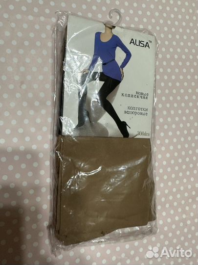 Колготки 50-52 размер новые