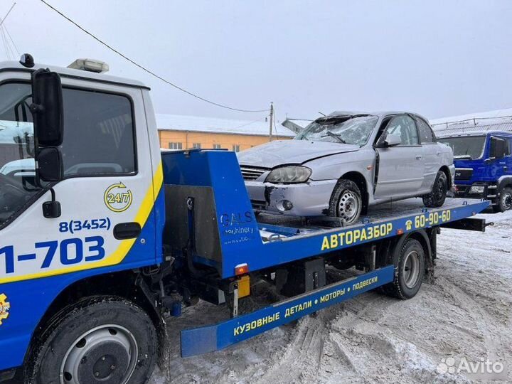 Заливная горловина Kia Spectra