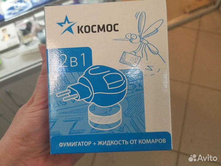 Фумигатор плюс жидкость от комаров