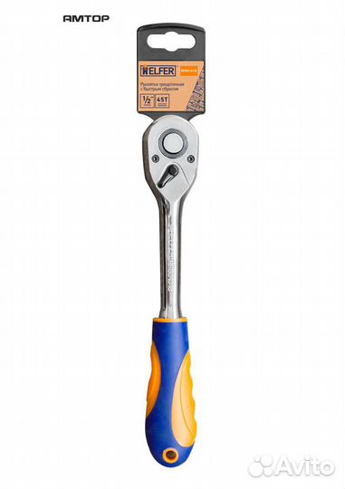 Helfer HF001018 Трещотка 1/2
