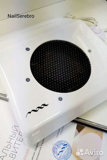 Пылесос для педикюра Storm 3 32 Вт