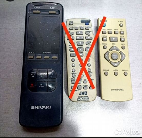 Пульт ду jvc shivaki