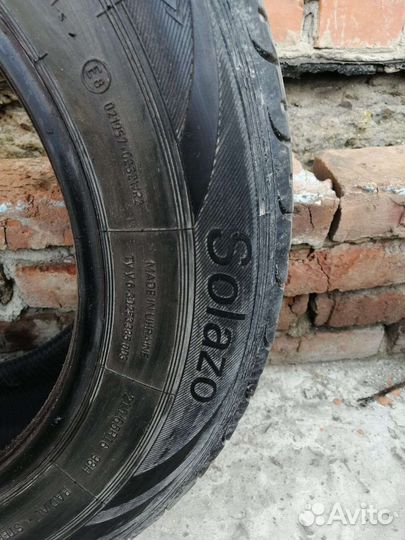 Venezia CrossRoad XT 215/65 R16 75E