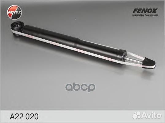 Амортизатор задний Skoda Roomster 06, VW Golf