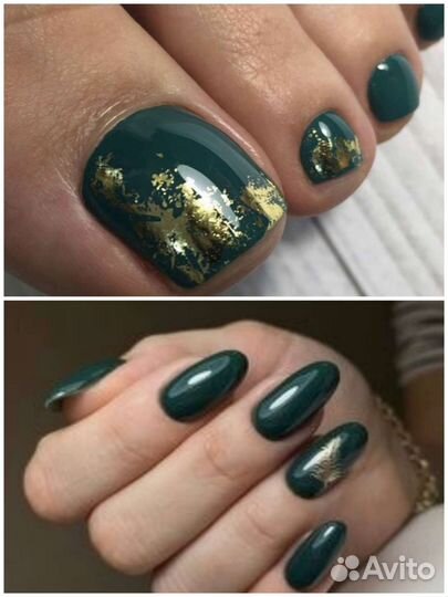 Профессиональный педикюр