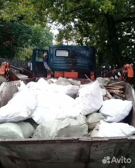 Вывоз мусора