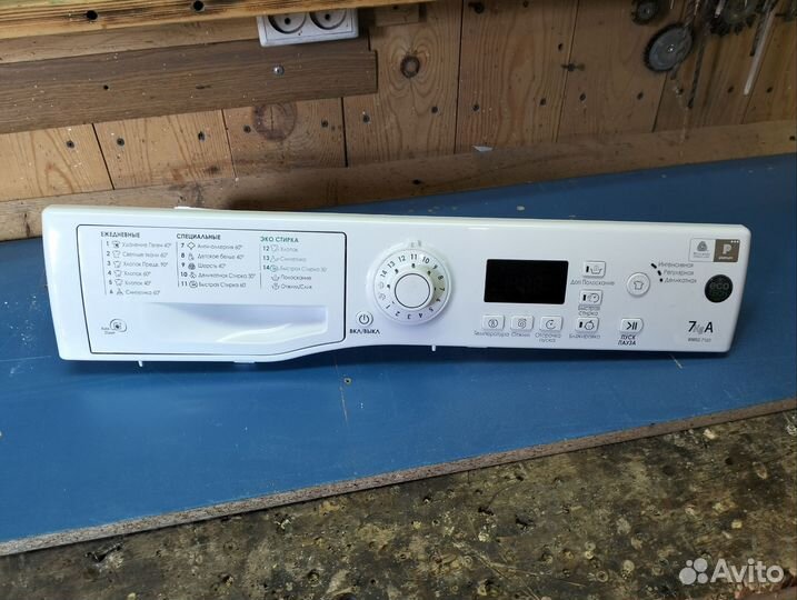 Запчасти к стиральной машинке Ariston