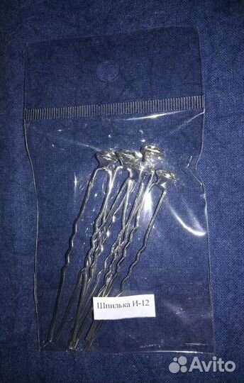 Шпильки и Локон для волос