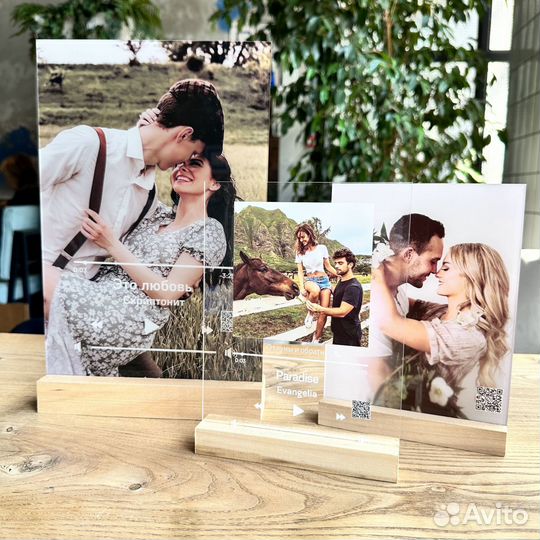 Постер на праздник