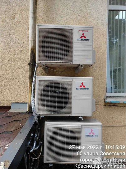Обслуживание установка сплит систем