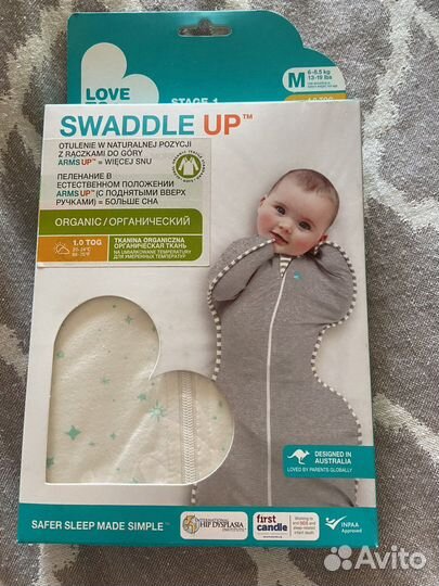 Пеленка-кокон Love To Dream 1.0 Tog