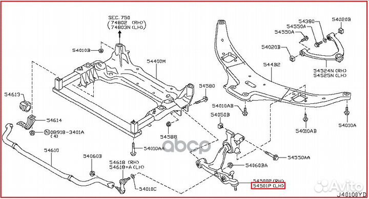 Рычаг передний нижний левый 545011CA1A nissan