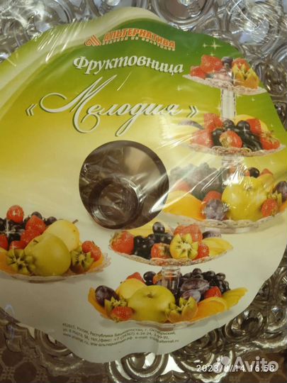 Ваза для фруктов