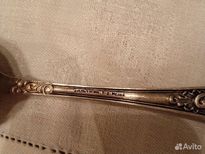 Ложки и вилки мельхиор СССР