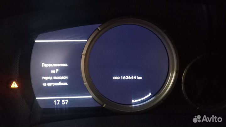 Lexus RX 3.5 CVT, 2017, 162 644 км