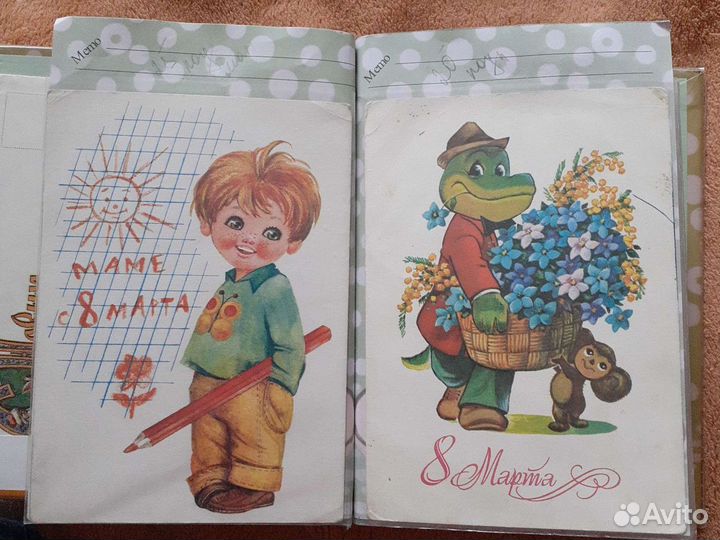 Открытки худ. Зарубина В