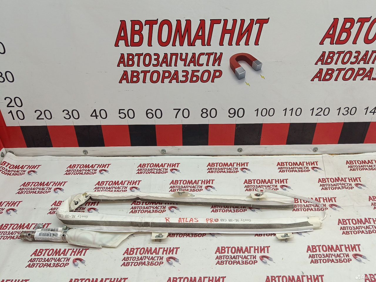 Шторка безопасности правая Geely Atlas Pro