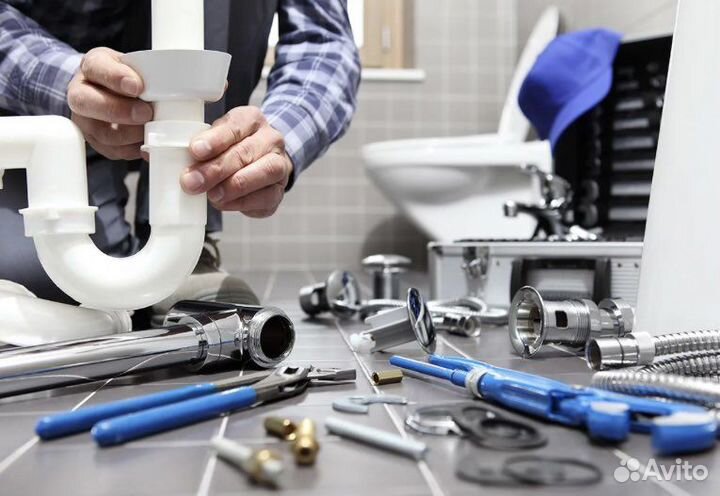 Услуги сантехника