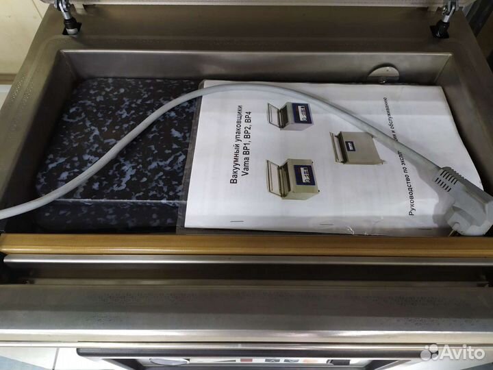 Вакуумный упаковщик Vama BP-2 Германия Мясо Рыба