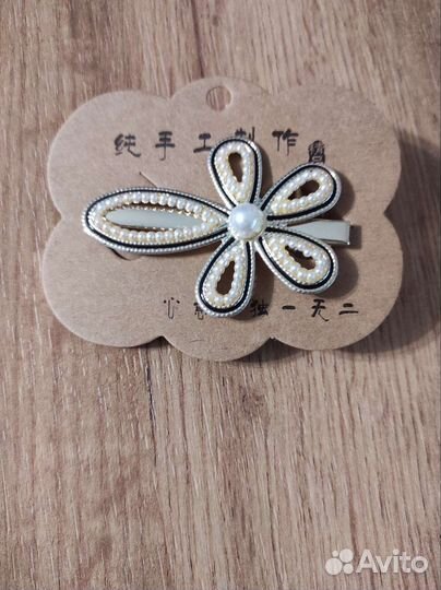 Заколочки для детей и взрослых 6,5 см