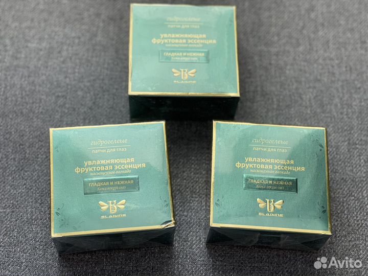 Патчи для глаз. Крем вокруг глаз. Пудра