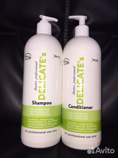 Бессульфатный шампунь и бальзам