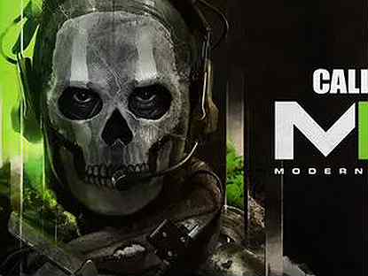Call of Duty: Modern Warfare 2 PS4/PS5